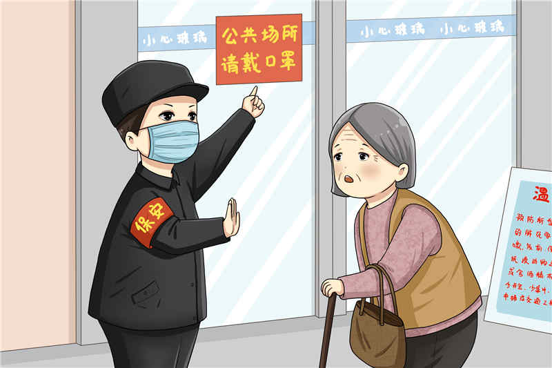 國林醫(yī)療：為了您和家人的健康，請(qǐng)學(xué)會(huì)正確戴口罩